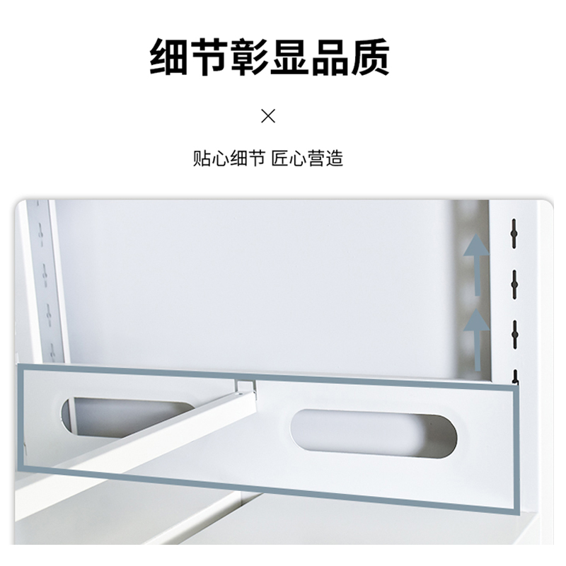 苏悦丰图书馆书架阅览室货架资料档案架钢制书架双面五层主架高清大图