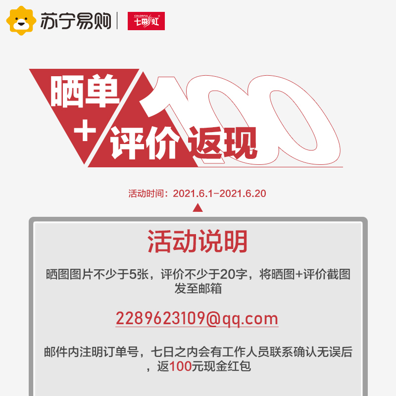 七彩虹iGame M380设计师游戏台式电脑主机(十一代i5-11400 16G 500GSSD RTX 3060L)