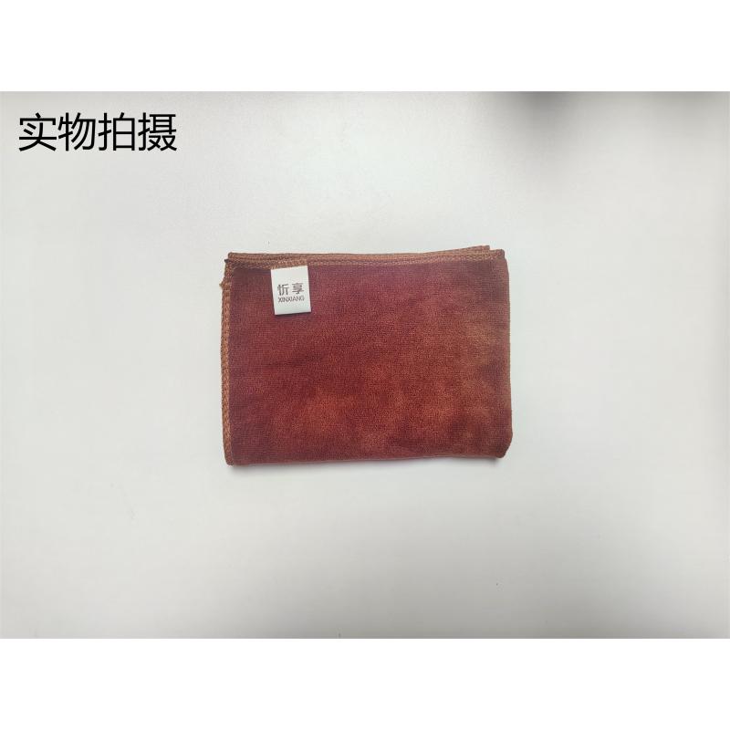 忻享 咖色吸水纤维抹布40*40cm/条