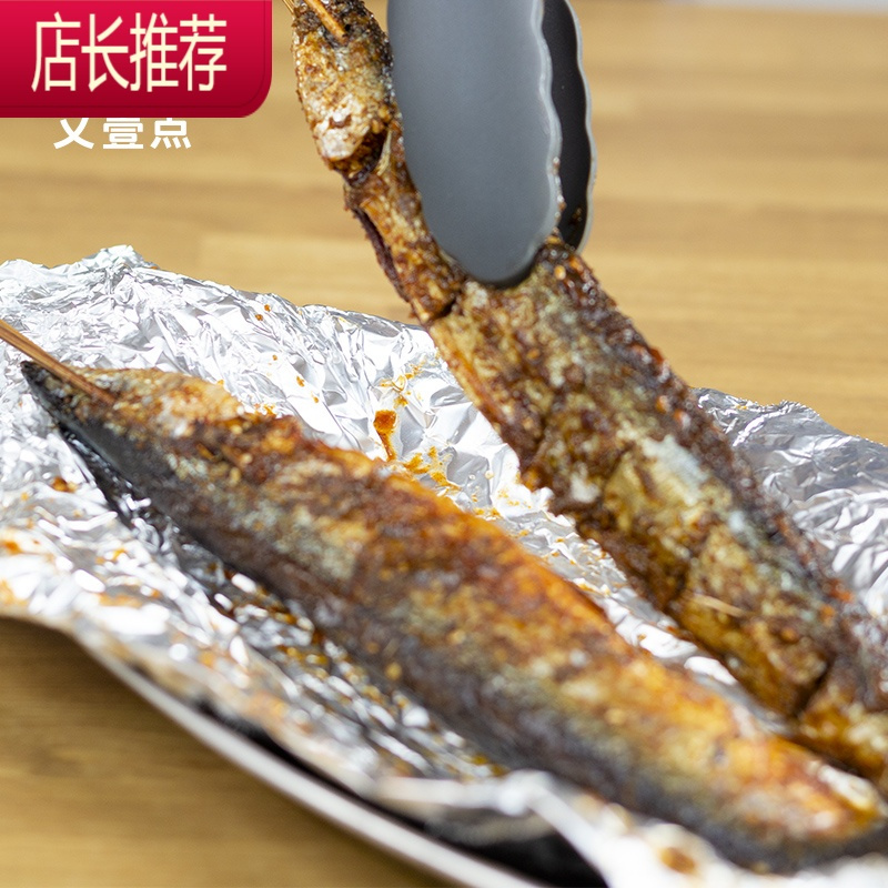 锡纸烤箱烧烤家用经济装空气炸锅烤炉烘焙油纸铝箔纸JING PING 优选推荐 共40米(锡纸20米+硅油纸20米)