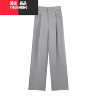 YIBUSHENG2024季新款冰丝西装裤女小个子直筒休闲裤高腰窄版裤白色长裤闲 S 灰色小个子