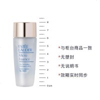 Estee Lauder雅诗兰黛微分子肌底原生露30ml 肌初赋活原生液精华水