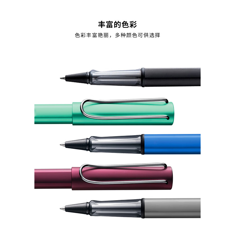 凌美恒星钢笔太平洋蓝礼盒装 (颜色随机)