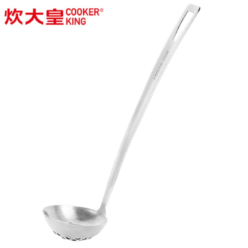炊大皇（COOKER KING）火锅伴侣CK82848