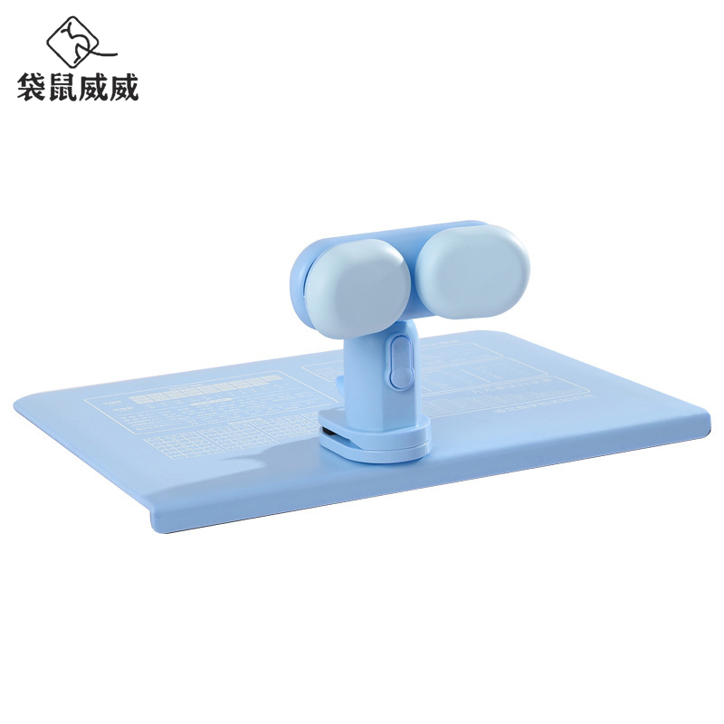 袋鼠威威 坐姿矫正器 含大垫板 XR46-粉色高清大图