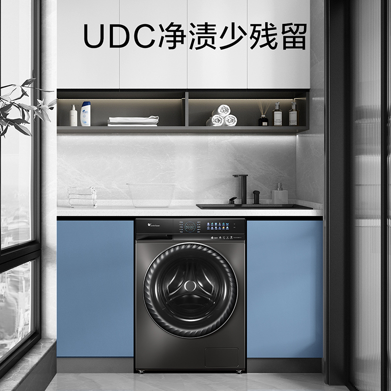 小天鹅(LittleSwan)洗烘一体滚筒洗衣机10公斤 水魔方小钢炮UDC净泡TD100VC189MUIT
