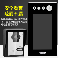 酷丰无线可视门铃家用高清夜视电子对讲门铃免打孔布线远程开锁 KX7001 一拖一