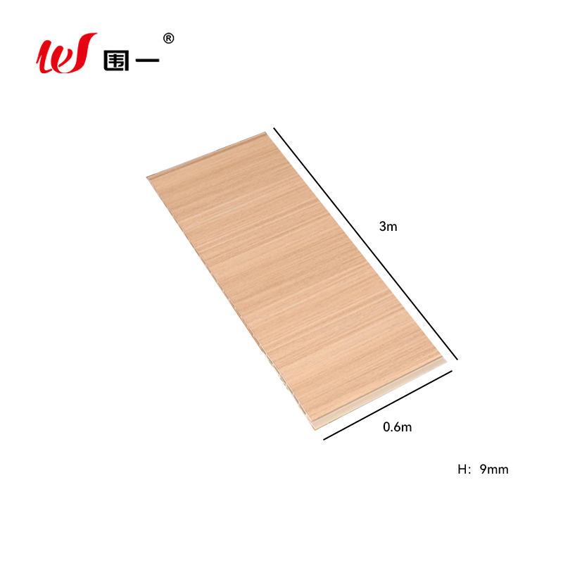 围一保鲜袋/密实袋 竹木纤维集成墙板 WY-7505 平方米高清大图