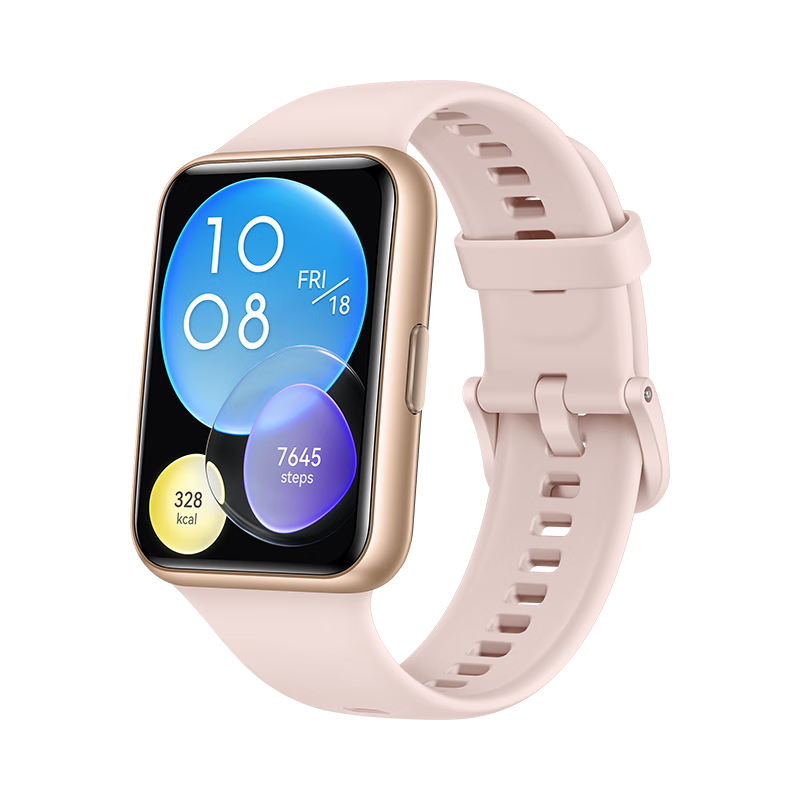 华为WATCH FIT 2 活力款樱语粉高清大图