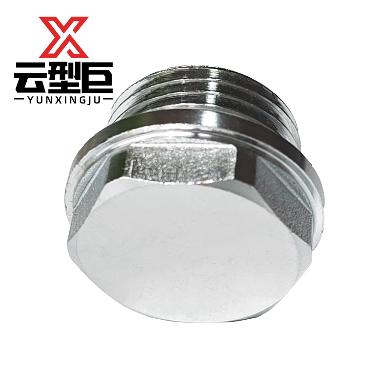 云型巨 钢制暖气片堵头 暖气片配件 钢制暖气片配件 1寸 单位:个高清大图