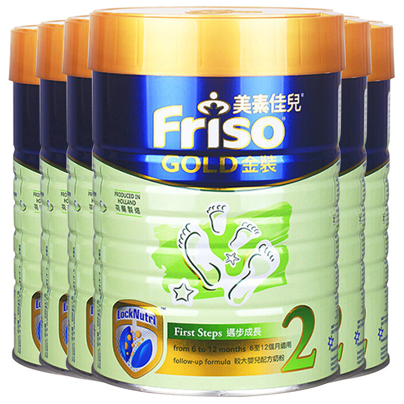 6罐装港版美素佳儿2段612个月