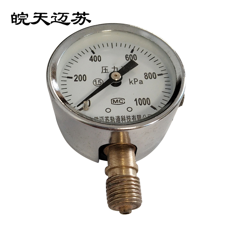 皖天迈苏 压力表 Y-60 只高清大图