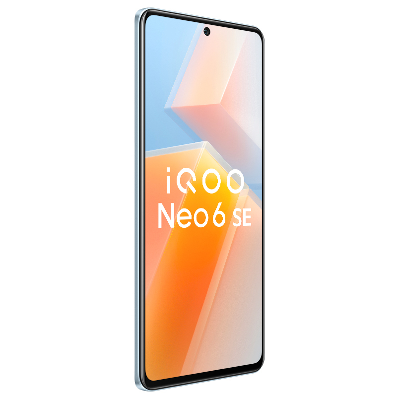 vivo iQOO Neo6 SE 5G新品 12+256G 霓虹 高通骁龙870+双电芯 80W 闪充+120Hz E4 流光屏+OIS 光学防抖+叠瀑液冷散热