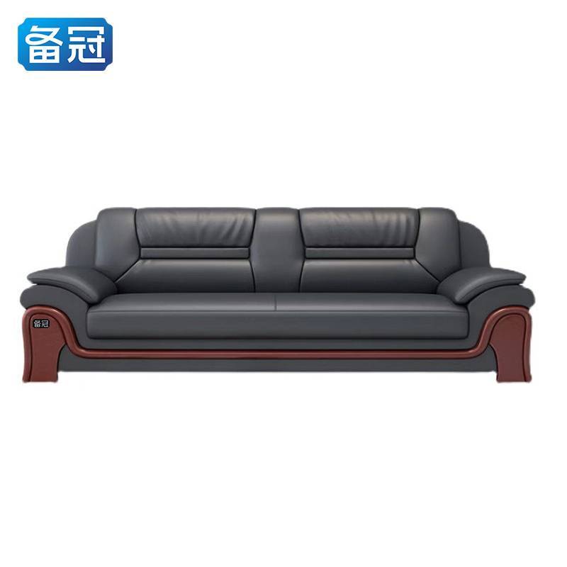 备冠 沙发 三人位 张