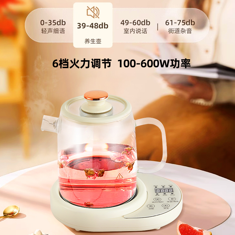 上亨 SHZH-CFY08 花茶壶无滤网高清大图