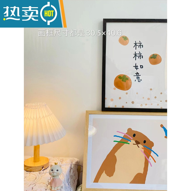 敬平小红书实木画框装裱简约日系相框挂墙a4拼图框定制大尺寸木质框架 咖啡色[28实木]平面 [不含卡纸画芯]订做尺寸打印