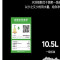SJ636X00JC 西门子 全嵌式洗碗机 嵌入式10-13套高温消毒洗碗机（白色面板）
