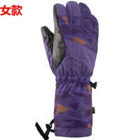 凯乐石 女款双板滑雪手套 KM230002