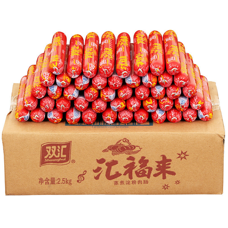 双汇汇福来火腿肠120g*15支烤串炒饭美味香肠