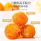 沈之问桂圆肉干无核新货无硫正品龙眼肉干厚元肉干可搭枸杞正品店