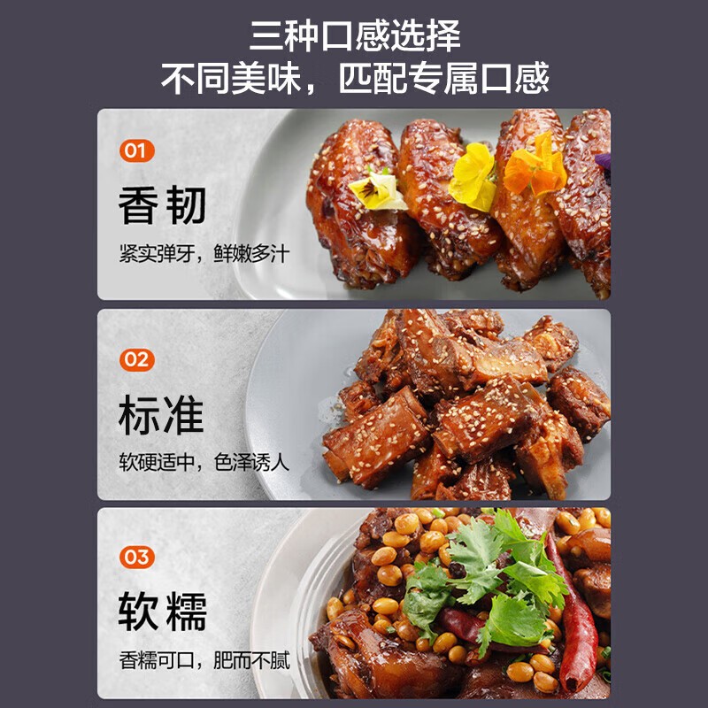 苏泊尔电水壶1.7L不锈钢杯体防烫底盘加热白色1-2人用轻便家用速热壶高清大图