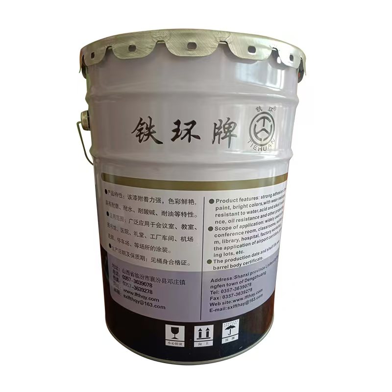 铁环 天蓝环氧地坪漆 AB 30kg/组高清大图