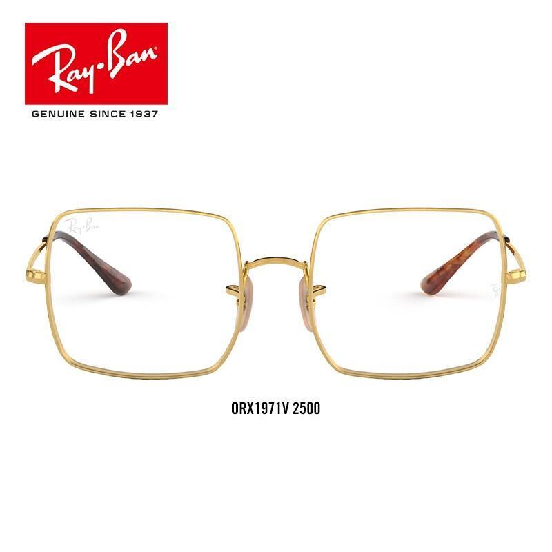 RayBan雷朋金丝边方形款光学镜潮流防蓝光近视镜架男女款0RX1971V 2500金色镜框尺寸54