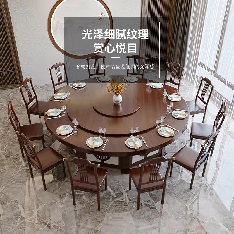 匡大 餐桌实木餐桌 圆餐桌1.8米手动餐桌KDT918高清大图