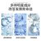 润滑膏 400ml 欧嘉莱尼洗发水日本晚樱念香留香沐浴露氨基酸洗沐护植物护发素