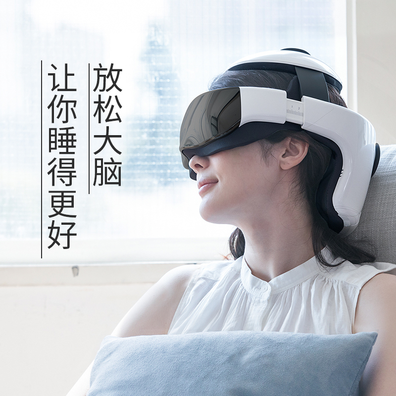 breo/倍轻松头部按摩器idream3s头部眼部按摩仪按摩头盔促进睡眠放松大脑送父母送礼礼物高清大图