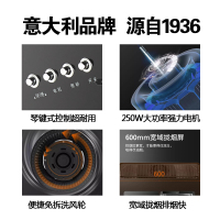 方帅（FOSHUAI）企业价油烟机套餐 抽油烟机灶具套装 按键式侧吸式排烟罩厨房电器烟机灶具 C12+FS16天然气