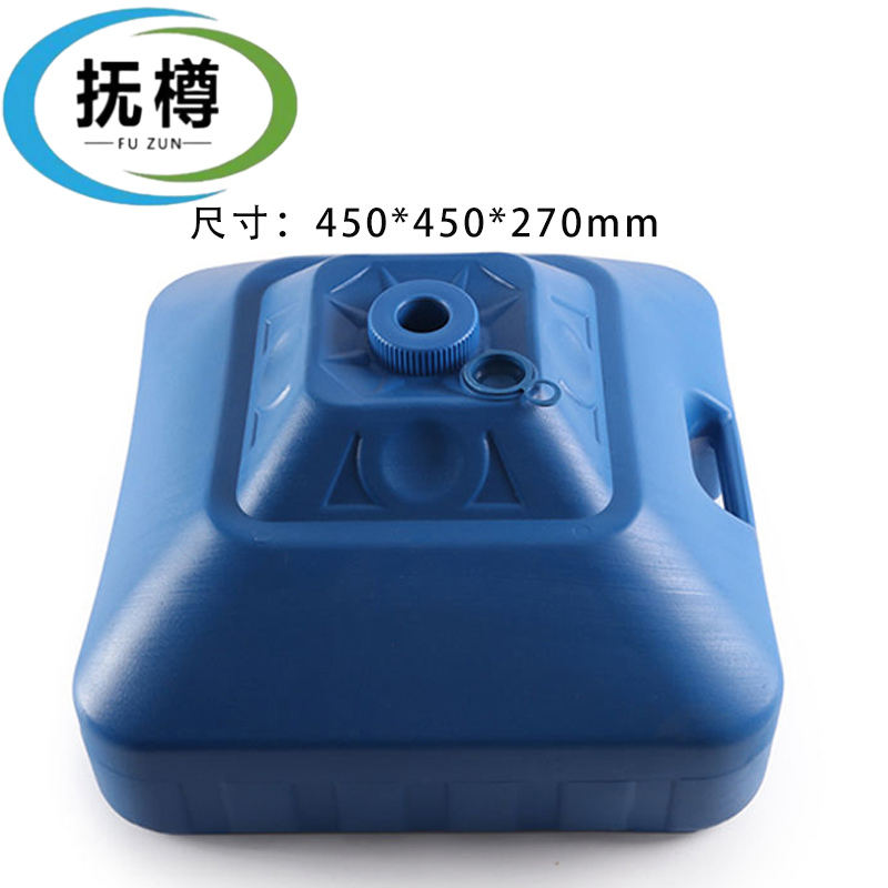 抚樽高清大图