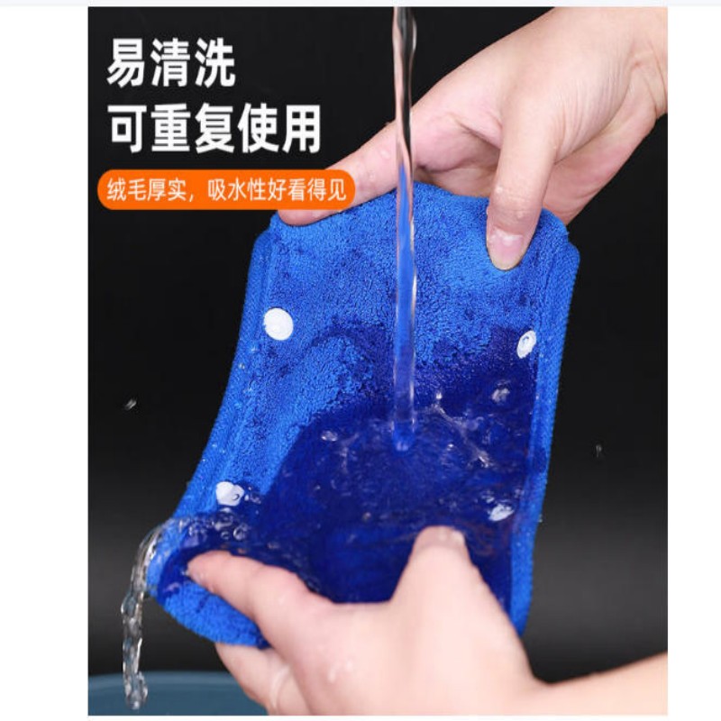 易工鼎刮水器专用布套 保洁专用刮水器地刮拖把套布魔术扫地布 蓝色带扣35cm(5条装)高清大图