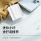 ZNNCO苹果20W充电器快充套装PD闪充头1米数据线适用iphone14/13/12ProMax/XS/X[全国联保]