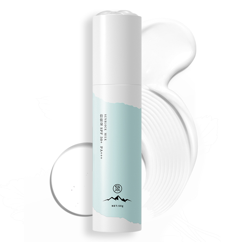 倍依泉 防晒乳SPF50+PA+++ 50g 防晒霜高清大图