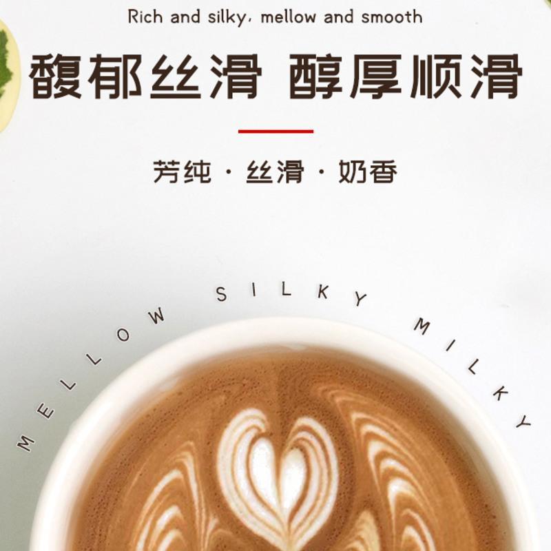 超实惠132杯咖啡原味袋装速溶咖啡粉三合一批发茜卡庄园品质咖啡买1送