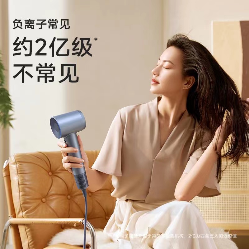 徕芬/laifen 高速吹风机 LF03 一台高清大图