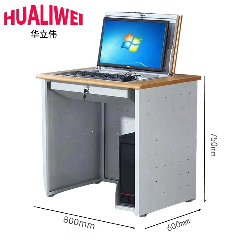 华立伟FZDN高清大图