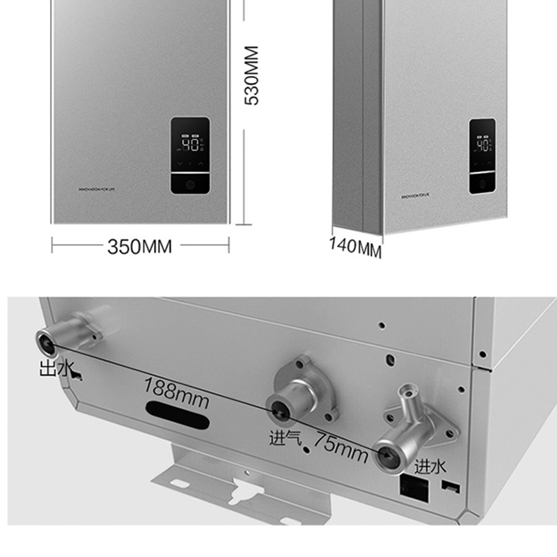 JSQ25-13HC2 恒温式燃气热水器 摩卡金