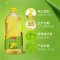 鲁花 非转基因 压榨特香玉米胚芽油 1.6L 食用油
