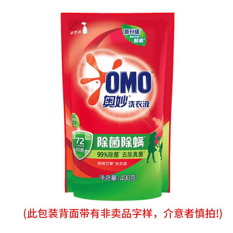 奥妙除菌除螨洗衣液400g