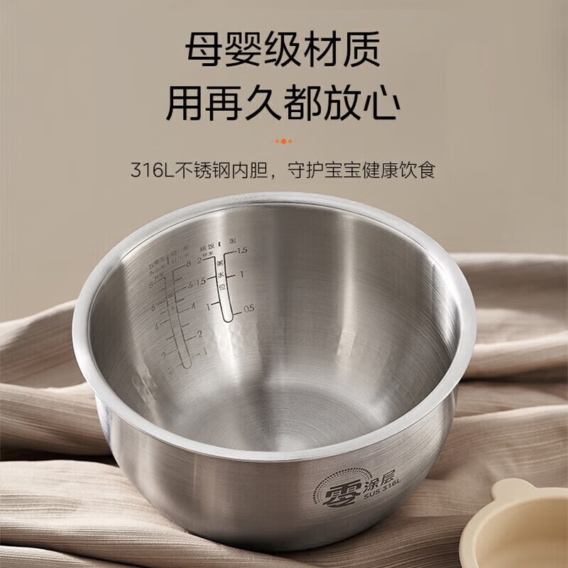 美的(Midea)电饭煲4L立体IH电磁加热316L不锈钢材质内胆零涂层防粘24H预约电饭锅 MB-CFB4065S高清大图
