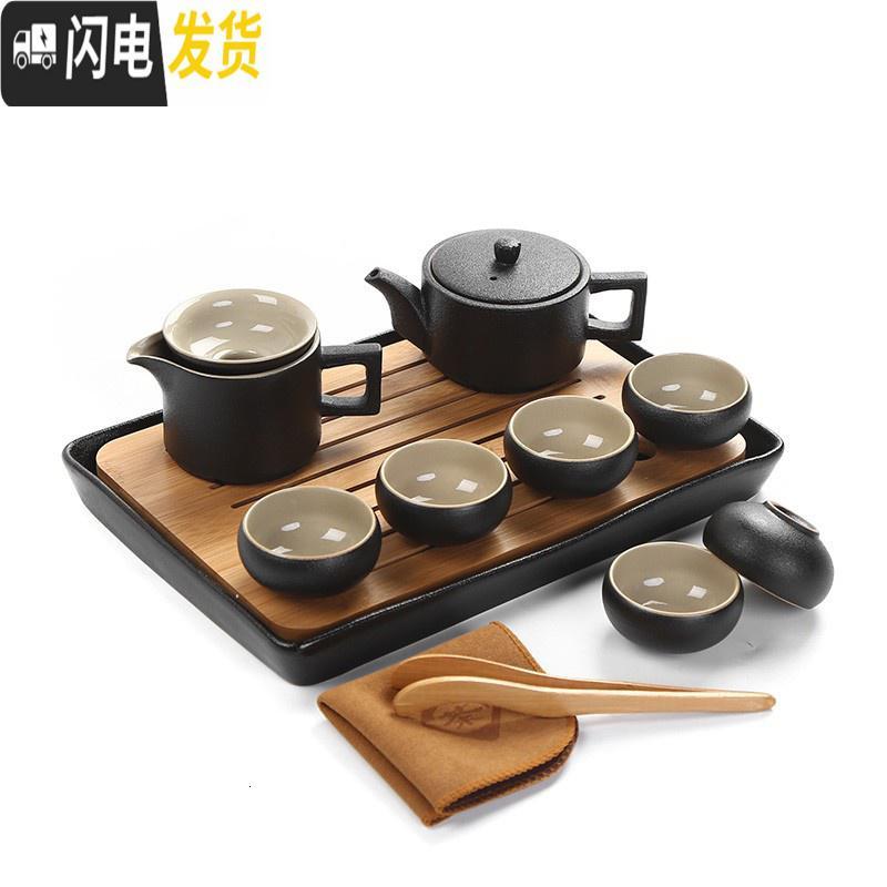 三维工匠日式黑陶西施壶功夫茶具套装干泡茶台六杯整套陶瓷茶盘家用简约 方圆壶套组+黑陶茶盘
