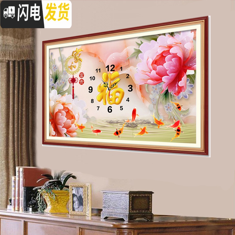 三维工匠钻石画2019新款绣客厅家和富贵牡丹钟表满贴砖自己 送机芯钟表魔方圆钻50x40厘米[满钻全贴更细腻]+送十字绣高清大图