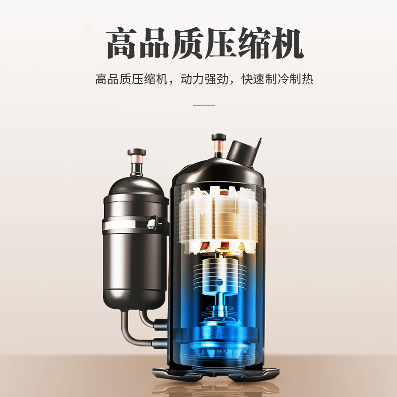 澳柯玛1.5匹新一级能效空调挂机 冷暖家用节能壁挂式KFR-35GW/BpC312-FT1