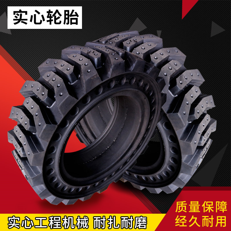 东风 JCB杰西博挖掘装载机12.5/80-18轮胎 黑色