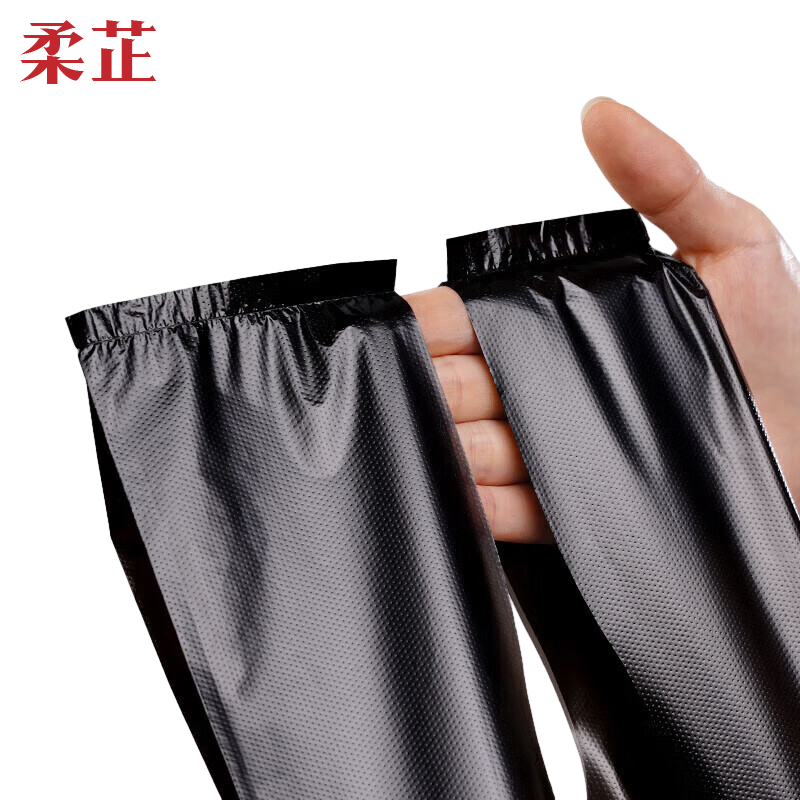 柔芷 垃圾袋 50*80cm 个高清大图