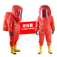 大唐御轻重型防化服全封闭防化服耐酸碱防护服二级化学防化服-半封闭轻型防化服