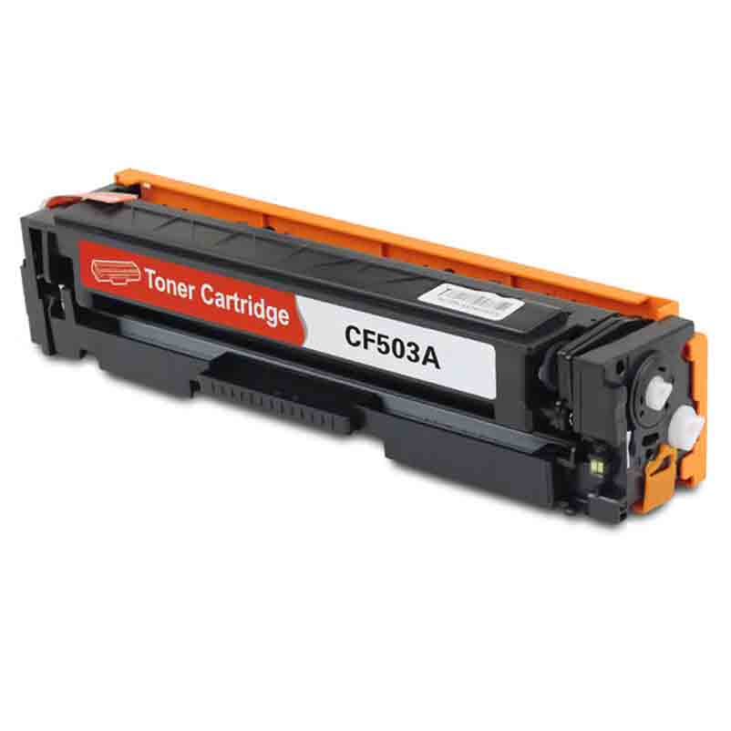 边碧 HP CF503A硒鼓红色适用hp m281fdw/m254dw/m254nw/m254dn高清大图