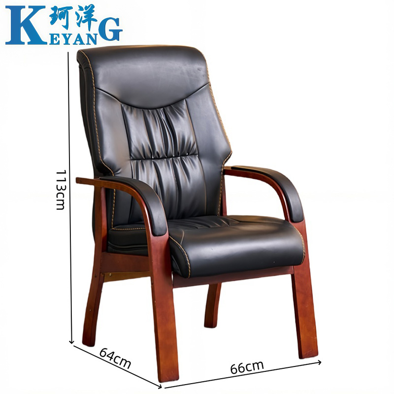 珂洋 办公会议椅 Y013 把高清大图